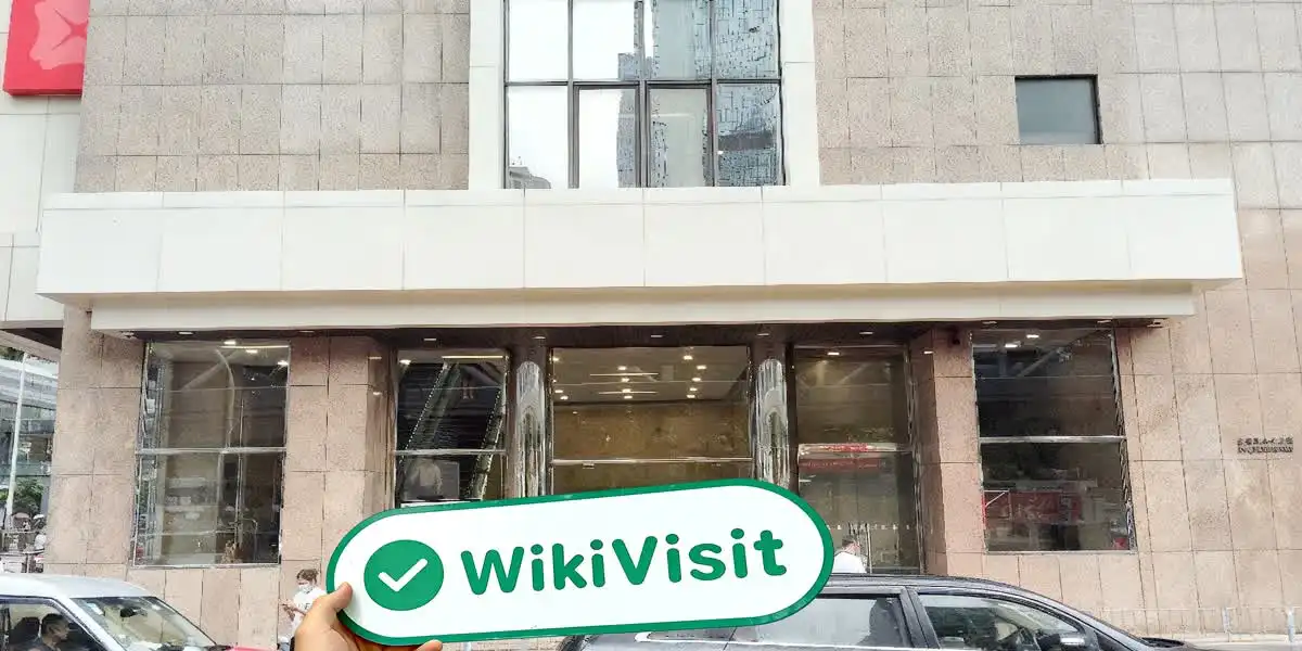 Phillip Hong Kong Verificado: Oficina Operacional Confirmada
