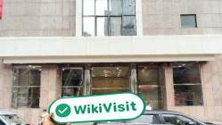 Phillip هونغ كونغ  تم التحقق:  مكتب تشغيلي مؤكد