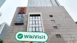 Phillip هونغ كونغ  تم التحقق:  مكتب تشغيلي مؤكد