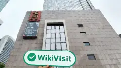 Phillip Hongkong  Verifiziert:  Betriebsbüro bestätigt