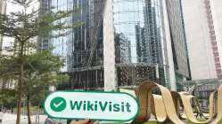 AB Гонконг  Подтверждено:  Операционный офис подтвержден