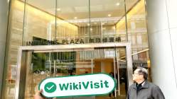 中国香港实地探访外汇交易商Zheshang International 存在真实展业场所