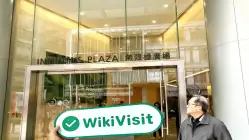 Zheshang International Hong Kong Verificado: Oficina Operacional Confirmada