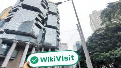 guomao ฮ่องกง  ยืนยันแล้ว:  สำนักงานปฏิบัติการได้รับการยืนยัน