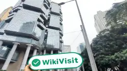 guomao Hongkong Verifiziert: Betriebsbüro bestätigt