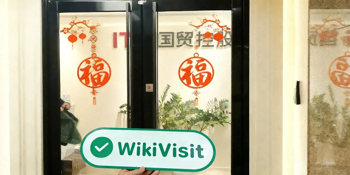 guomao Hong Kong  Verified:  Operational Office Confirmed