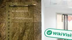 G. H. Financials Hong Kong  Terverifikasi:  Kantor Operasional Dikonfirmasi