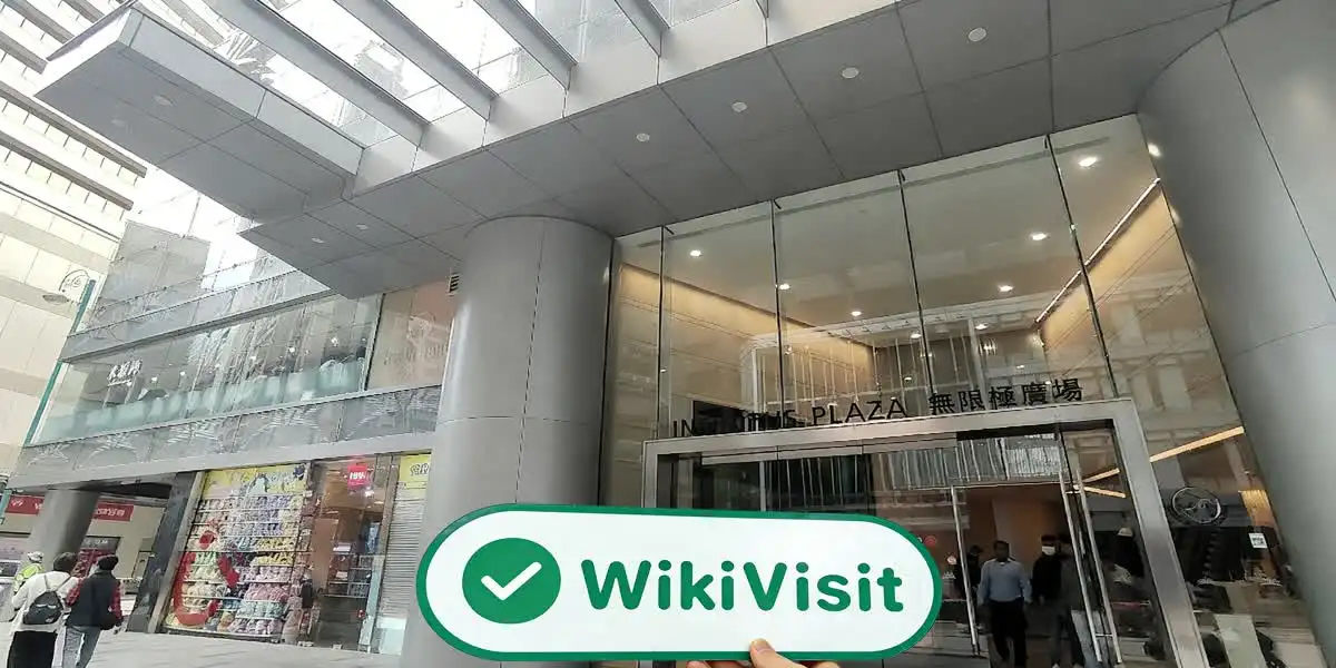 中国香港实地探访外汇交易商INDUSTRIAL SECURITIES INTERNATIONAL 存在真实展业场所