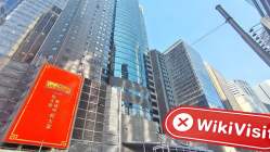 TangYin 香港  確認済み:  物理的な存在は確認されていません