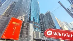TangYin Hong Kong Doğrulandı: Fiziksel Varlık Bulunamadı
