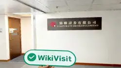 CORPORATE BROKERS LIMITED Hong Kong Verificado: Oficina Operacional Confirmada