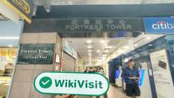 CORPORATE BROKERS LIMITED Hong Kong Verificado: Escritório Operacional Confirmado