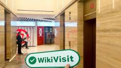 中国香港实地探访外汇交易商WUCHAN ZHONGDA FUTURES 存在真实展业场所