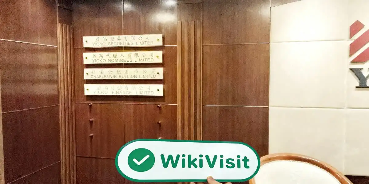Yicko Securities हांगकांग  सत्यापित:  परिचालन कार्यालय की पुष्टि हुई