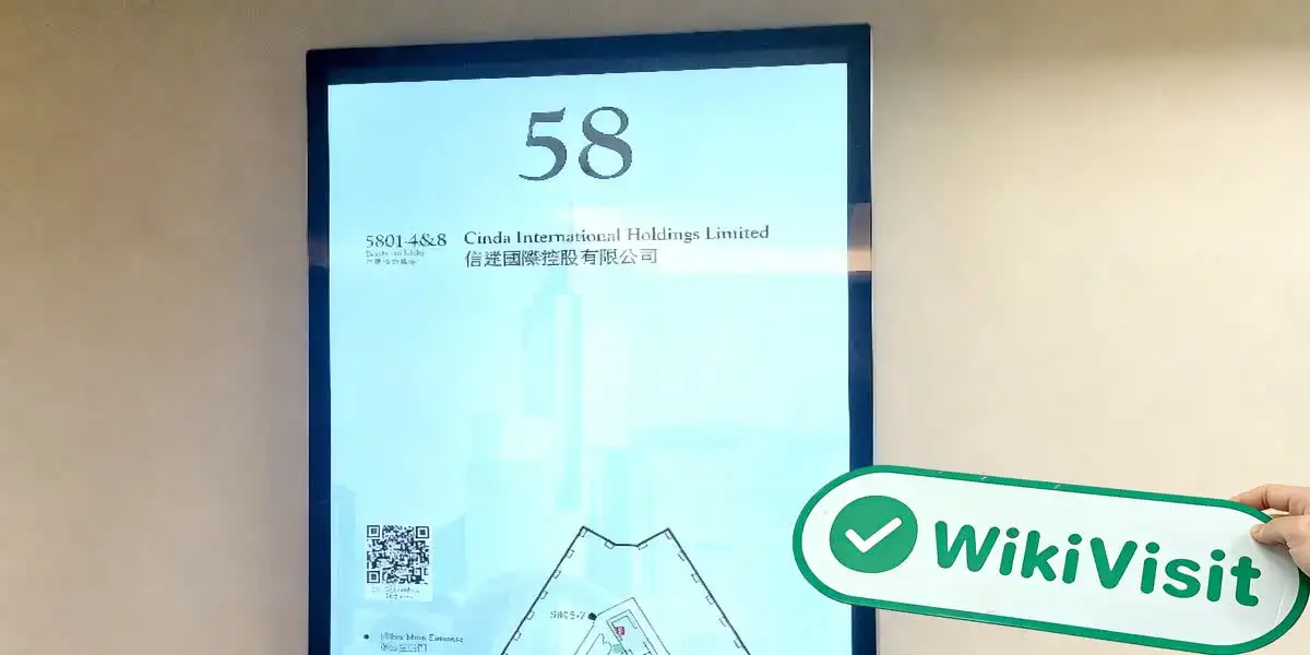 Cinda International Hong Kong  Verified:  Operational Office Confirmed