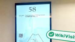 中国香港实地探访外汇交易商Cinda International 存在真实展业场所