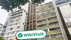 中国香港实地探访外汇交易商ChowSangSang 存在真实展业场所