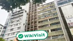 ChowSangSang Hongkong Verifiziert: Betriebsbüro bestätigt