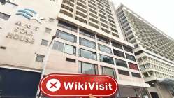 VisionQuest Гонконг  Проверено: Физическое присутствие не обнаружено