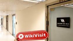 VisionQuest Гонконг  Проверено: Физическое присутствие не обнаружено