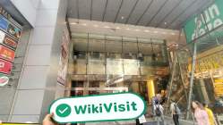 DFZQ Гонконг  Подтверждено:  Операционный офис подтвержден