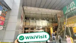 DFZQ Hong Kong  Napatunayan:  Opisyal na Opisina na Kumpirmado