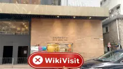 RHB هونغ كونغ  تم التحقق:  لم يتم العثور على وجود مادي