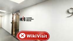 中国香港实地探访外汇交易商RiseHill 不存在真实展业场所