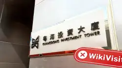 RiseHill Hong Kong Doğrulandı: Fiziksel Varlık Bulunamadı