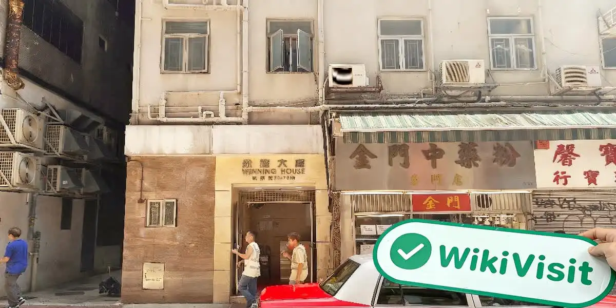 YAU SENG BULLION Hong Kong  Verified:  Operational Office Confirmed