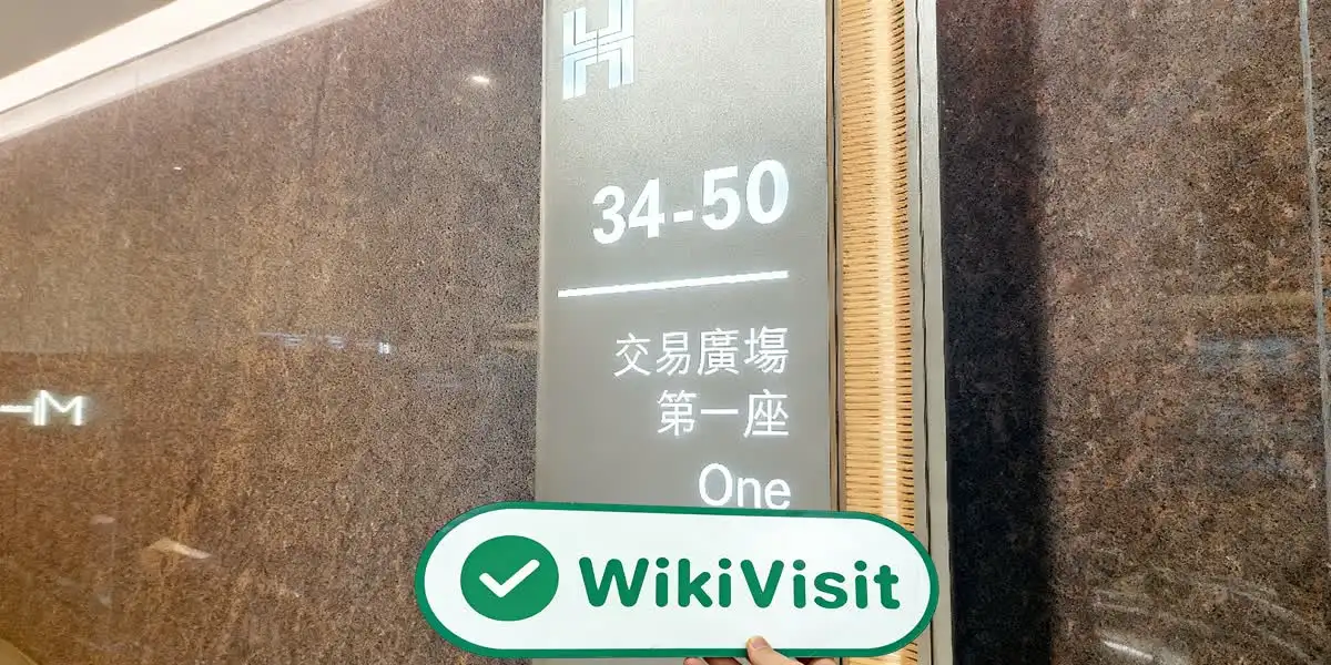 SDICSI Hongkong Verifiziert: Betriebsbüro bestätigt