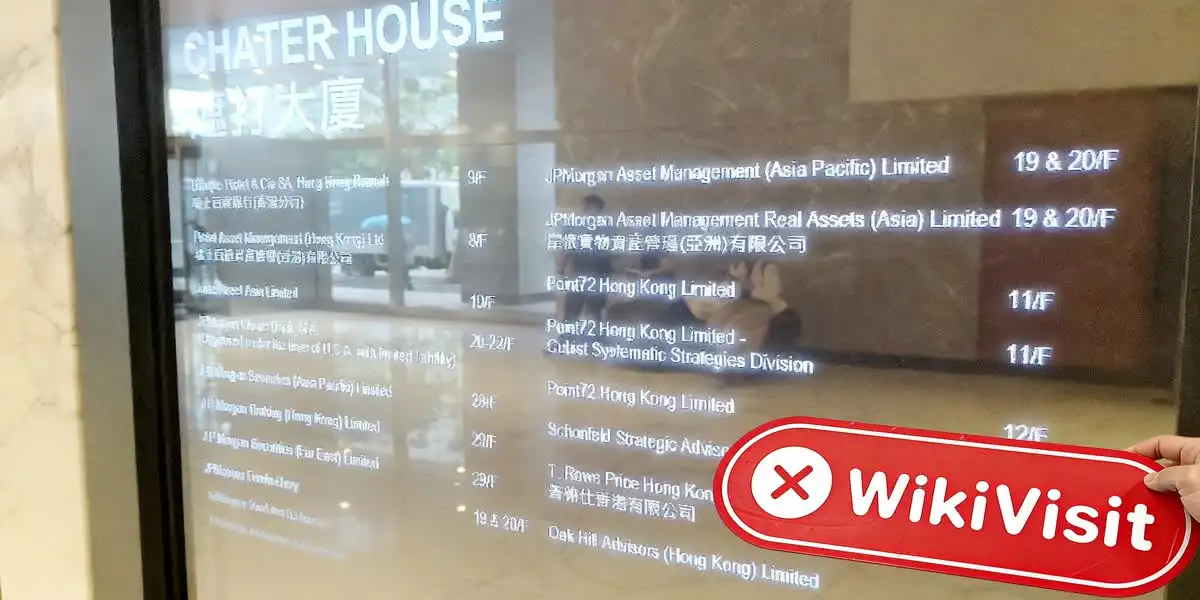 JaneStreet Hong Kong  تصدیق شدہ:  جسمانی موجودگی نہیں ملی