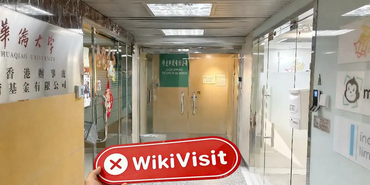 Zooe 香港 確認済み: 物理的な存在は確認されませんでした
