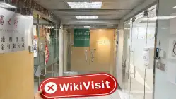Zooe Hong Kong Verificato: Nessuna presenza fisica rilevata
