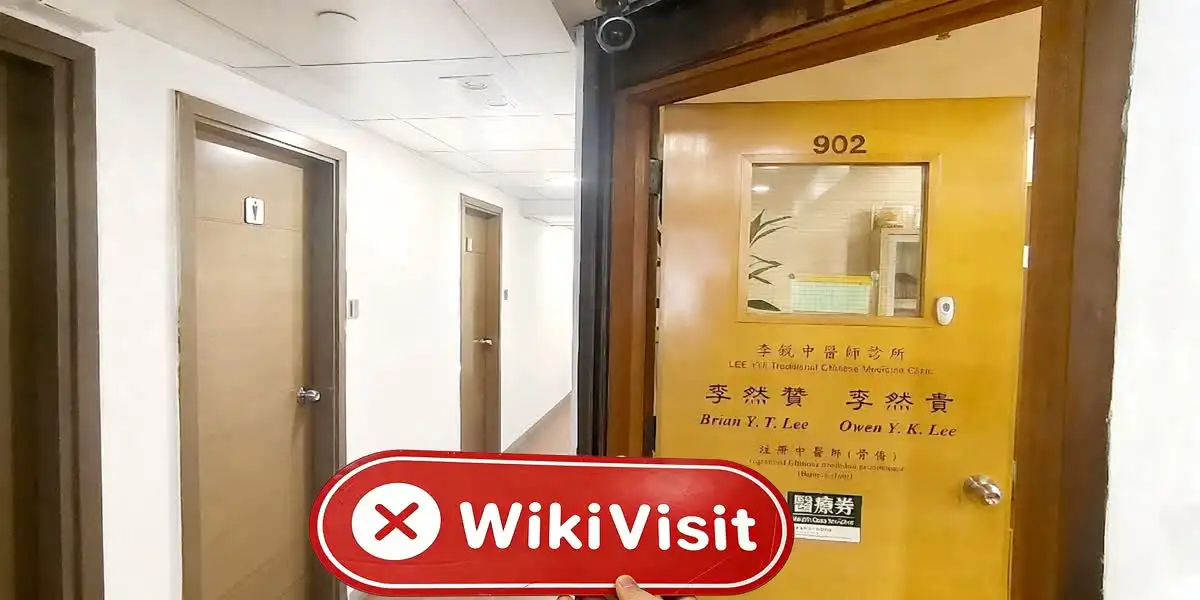 SIMPOO Hong Kong Doğrulandı: Fiziksel Varlık Bulunamadı