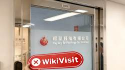 Everest Holdings Group Hong Kong  Terverifikasi:  Tidak Ditemukan Kehadiran Fisik