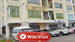 Ortega Capital Малайзия  Проверено: Физическое присутствие не обнаружено