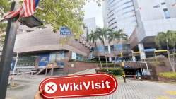 AL-HIDAYAH Малайзия  Проверено: Физическое присутствие не обнаружено