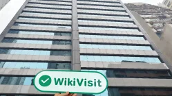 SBI E2-Capital Hong Kong (Winbase Merkezi) Doğrulandı:  Faaliyet Gösteren Ofis Onaylandı