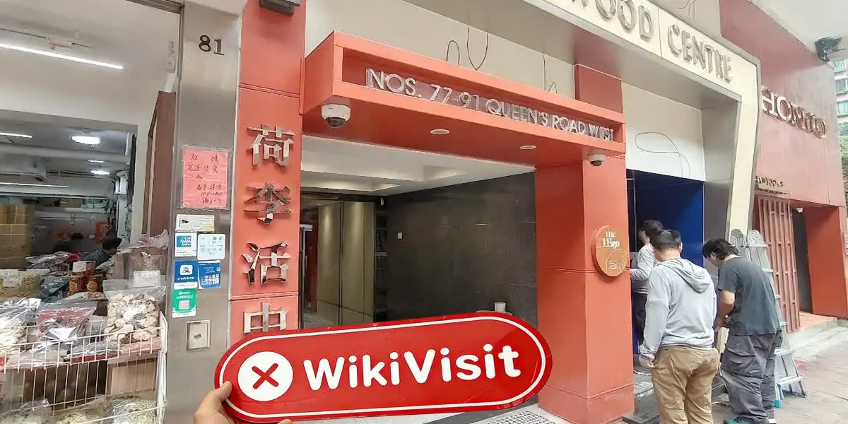 Vonway Hong Kong  Verified:  No Physical Presence Found