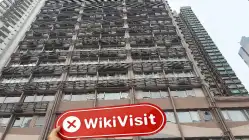 Vonway Hong Kong Verificato: Nessuna Presenza Fisica Trovata