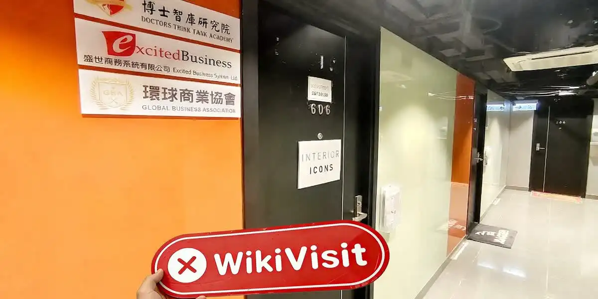 Vonway Hong Kong  Verified:  No Physical Presence Found