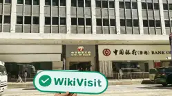 BRIGHT 香港 已验证： 运营办公室确认