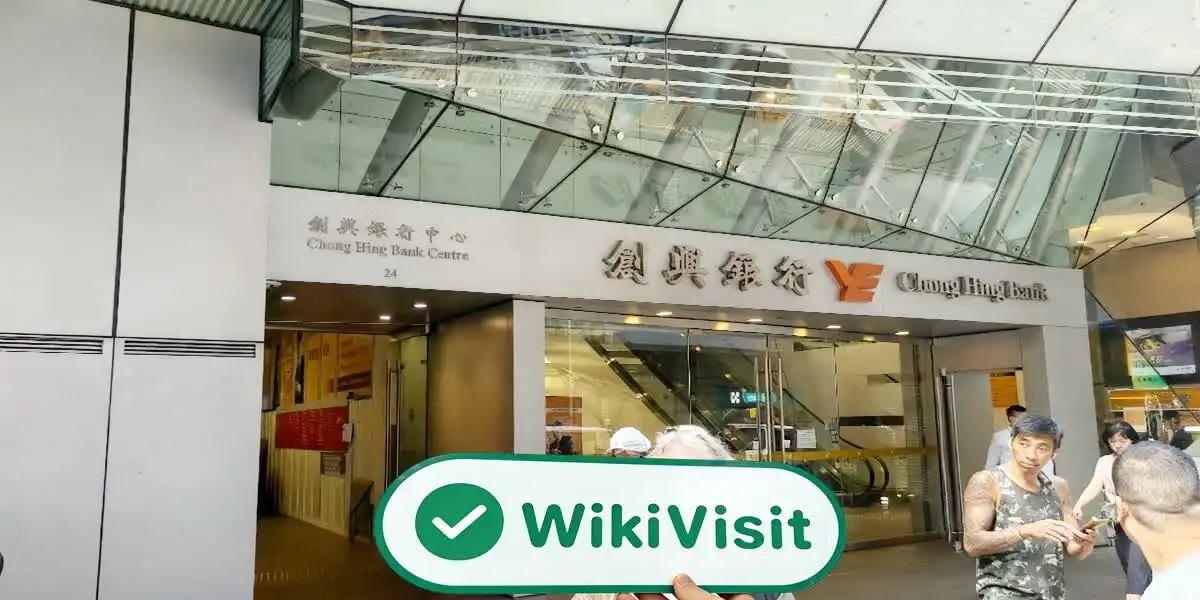 Chong Hing Commodities & Futures Hong Kong  Verified:  Operational Office Confirmed