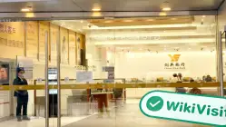 Chong Hing Commodities & Futures Hong Kong  Verified:  Operational Office Confirmed