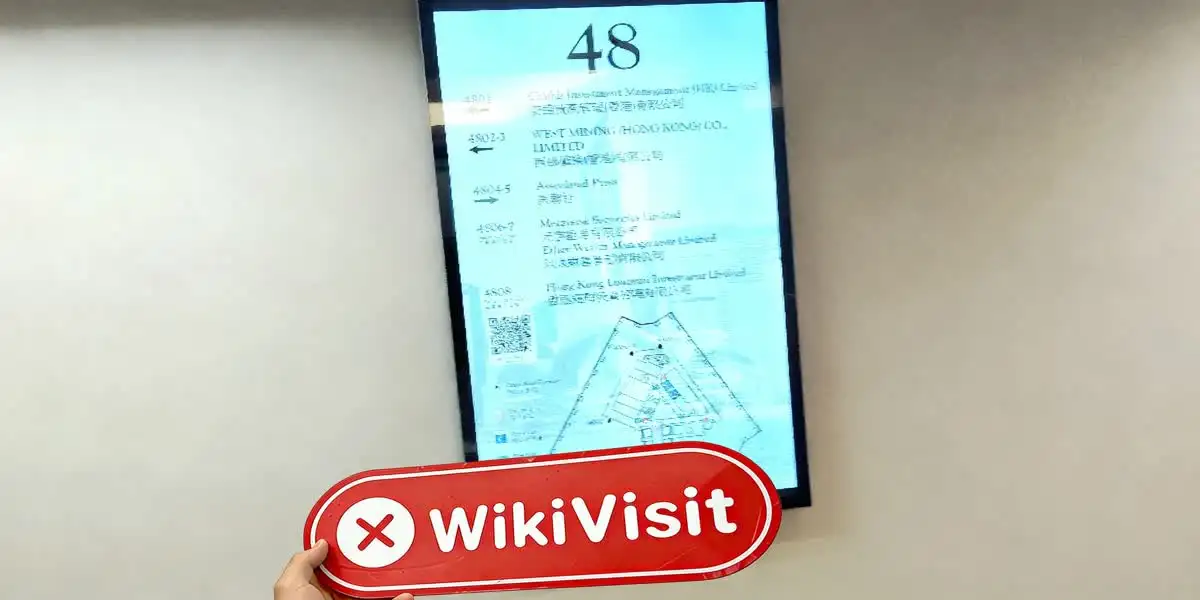 FUYUAN SECURITIES Hong Kong  Verified:  No Physical Presence Found