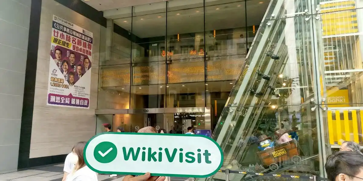 StoneX Hong Kong Verificado: Escritório Operacional Confirmado