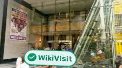 StoneX Hong Kong  Napatunayan:  Opisyal na Opisina na Kumpirmado