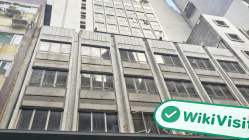 中国香港实地探访外汇交易商MPF 存在真实展业场所