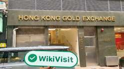 中国香港实地探访外汇交易商MPF 存在真实展业场所